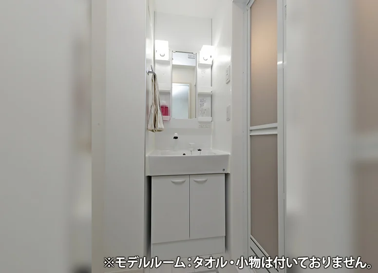 独立洗面化粧台