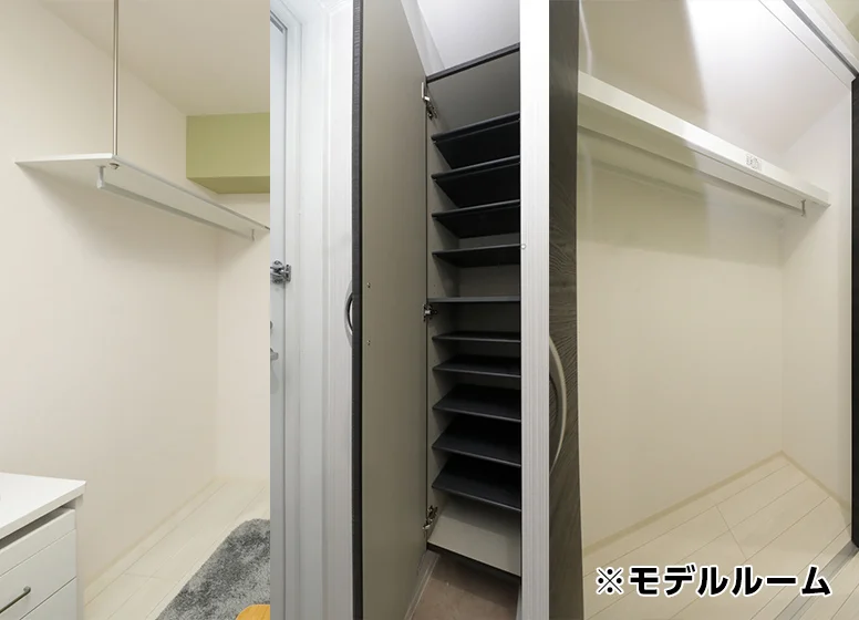 収納・吊棚・シューズケース等