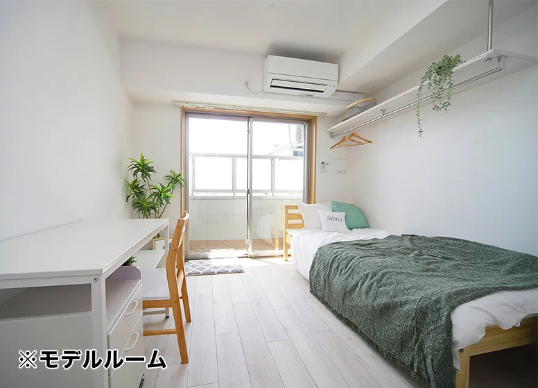 全室・家具家電付き