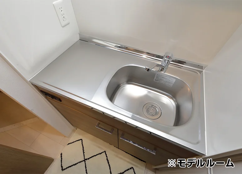 シンク
