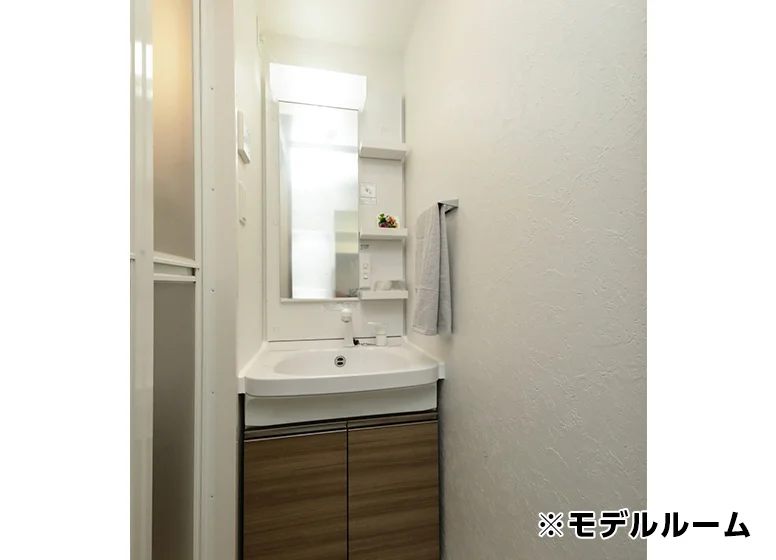 独立洗面化粧台