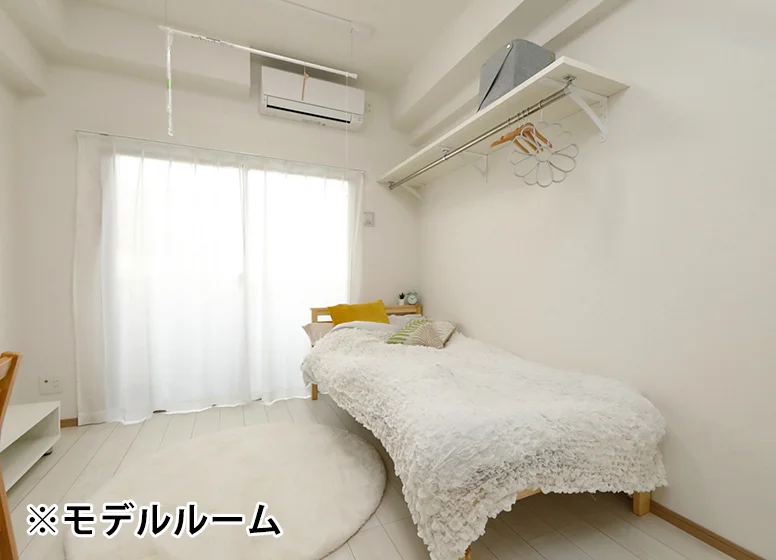 家具家電付き
