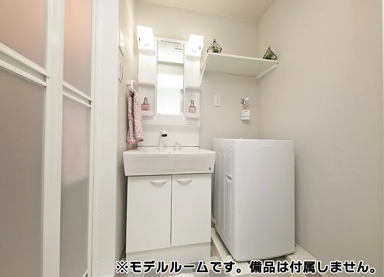 独立洗面化粧台