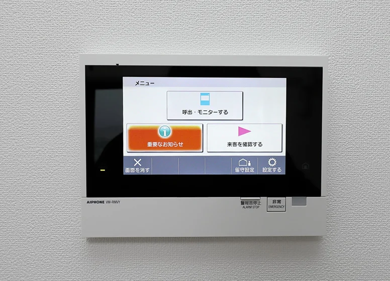 モニター付インターフォン