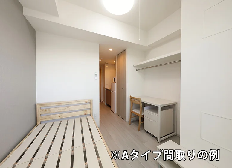 全室・家具家電付き