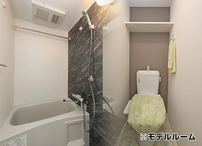セパレート・温水洗浄便座