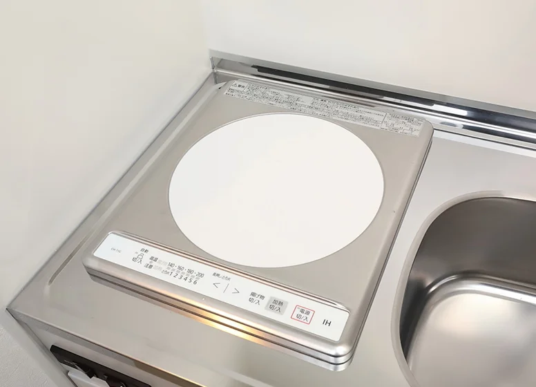 IHキッチン