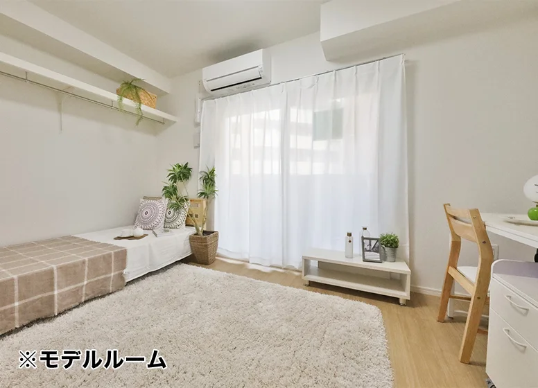 全室・家具家電付き