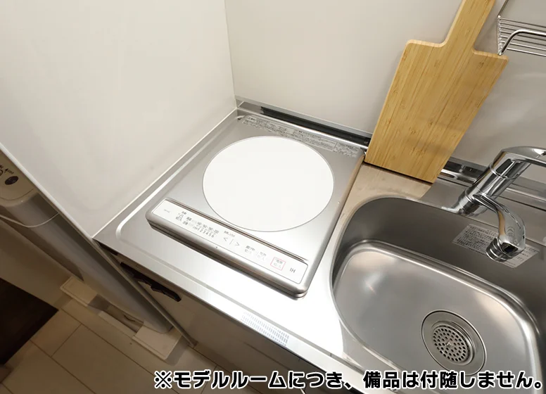 IHキッチン