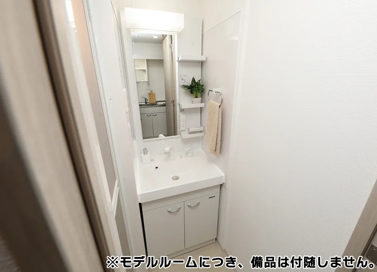 独立洗面化粧台