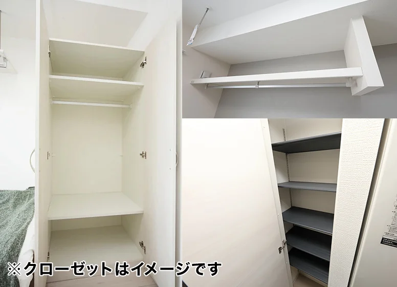 収納・吊棚・シューズケース等