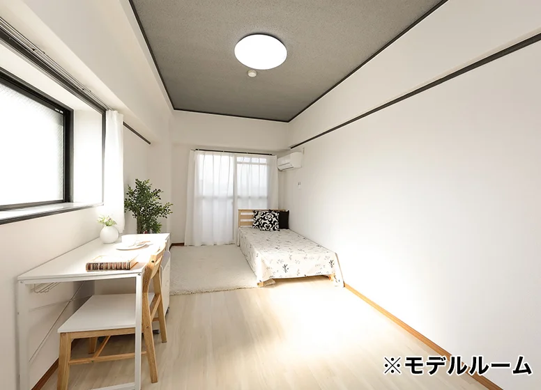 全室・家具家電付き