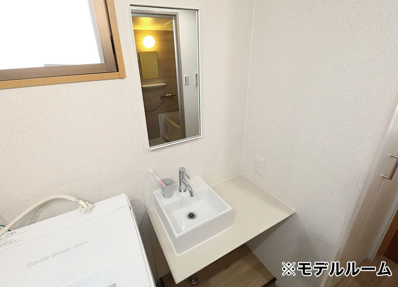 独立洗面化粧台