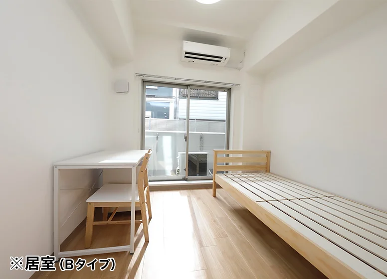家具家電付き