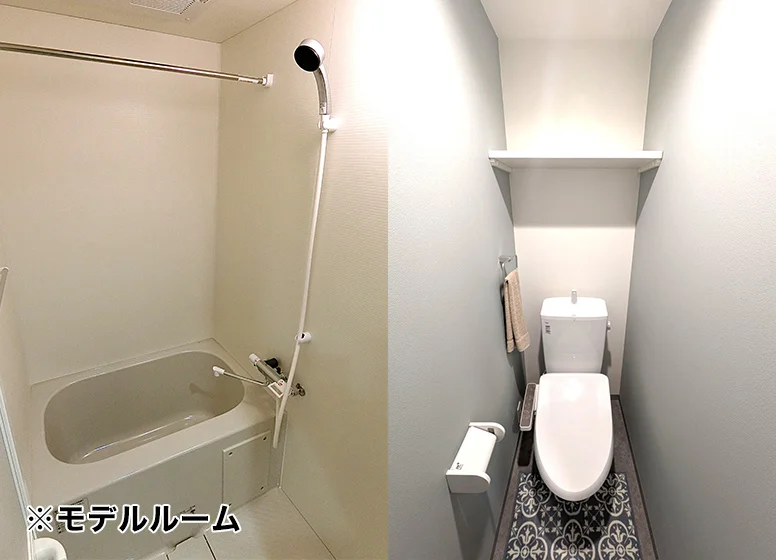 セパレート・温水洗浄便座