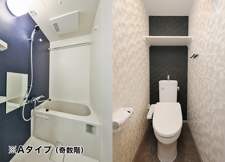 セパレート・温水洗浄便座