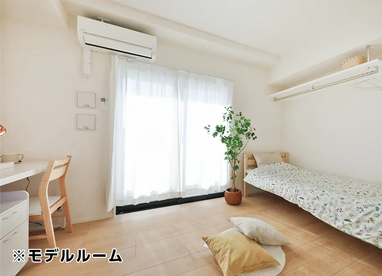 全室・家具家電付き