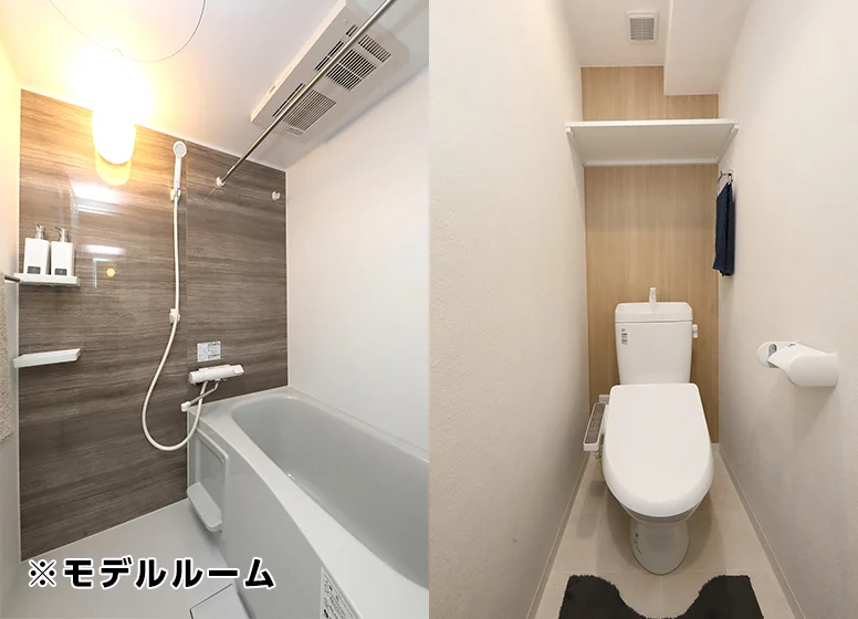 セパレート・温水洗浄便座