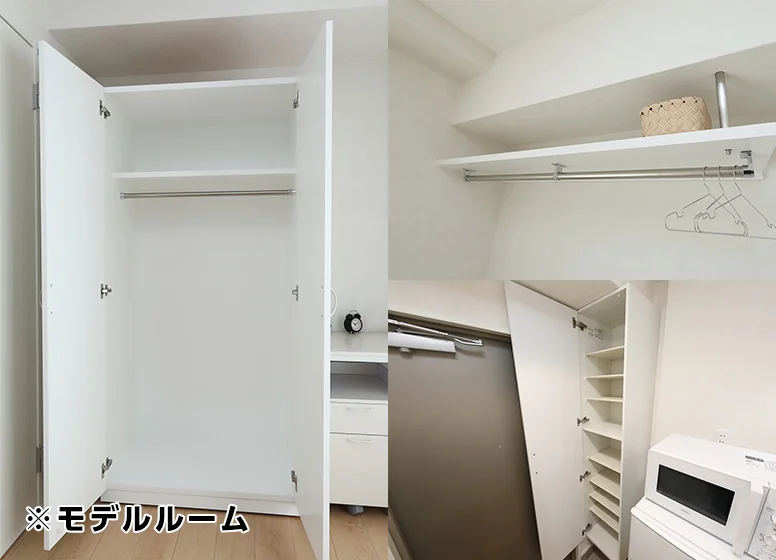 クローゼット・吊棚等収納