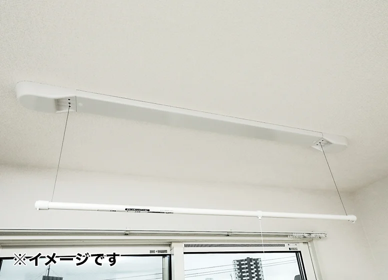 室内物干
