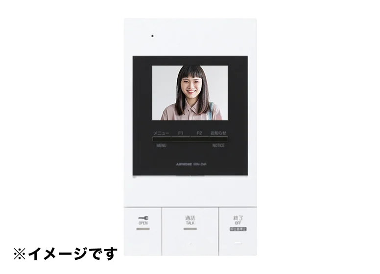 モニター付インターフォン