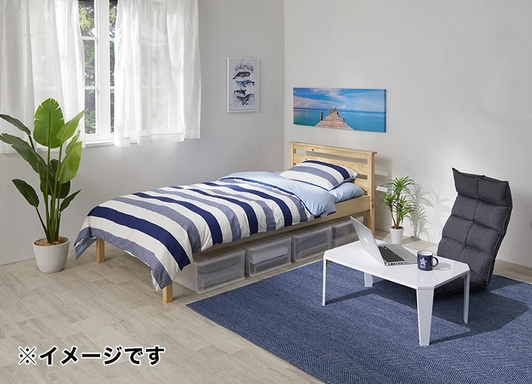 家具家電付き（一部）