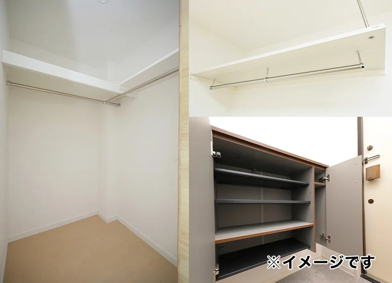 クローゼット・吊棚等収納