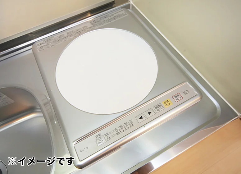 IHキッチン