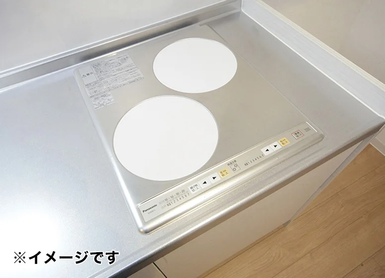 IHキッチン1口