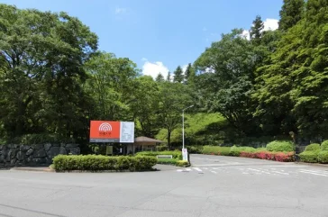拓殖大学（八王子国際キャンパス）特集