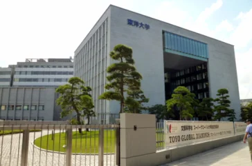 東洋大学(白山キャンパス)特集
