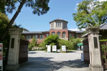 同志社女子大学（今出川キャンパス）特集