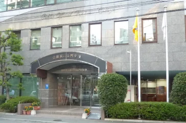 公務員ビジネス専門学校 特集