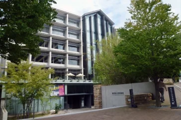 國學院大学(大学院)特集