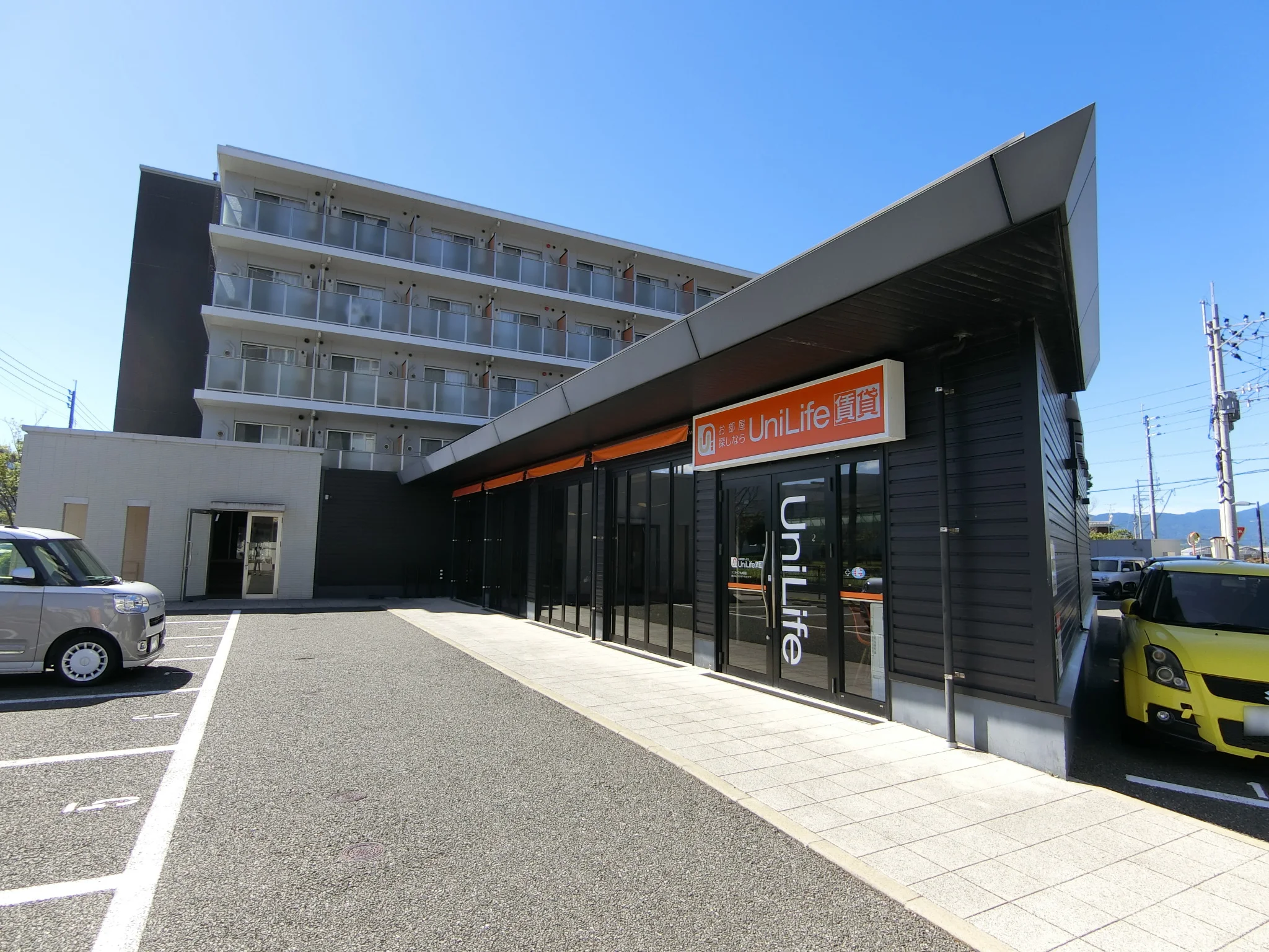 お問合せはこちらの店舗へ
