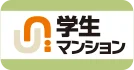 学生マンションアイコン・緑