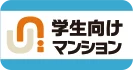 学生マンションアイコン・青