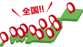 地図関東