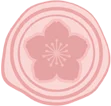 サクラ