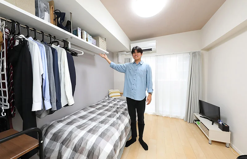 Room 1
