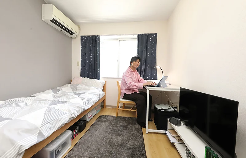 Room 4