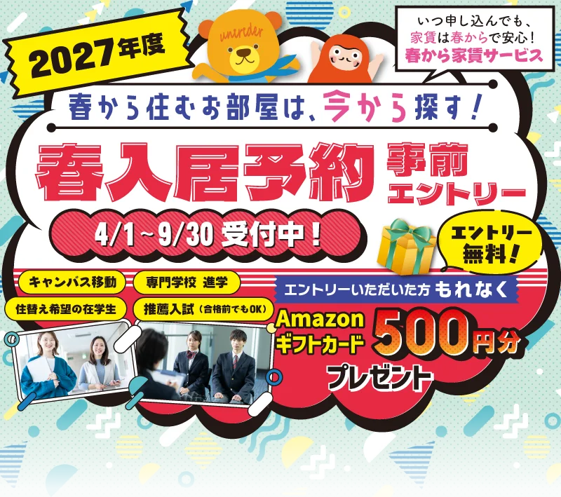 mv_sp