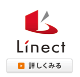Linect