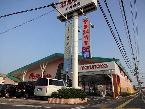 マルナカ中井町店
