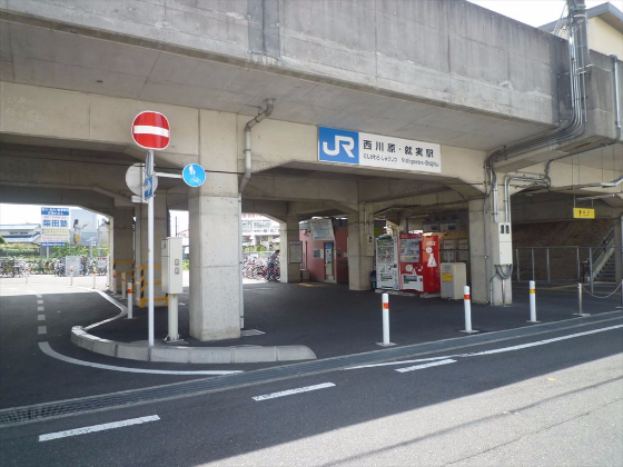 西川原駅