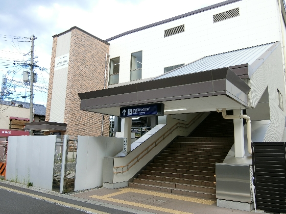 京阪本線「龍谷大前深草」駅