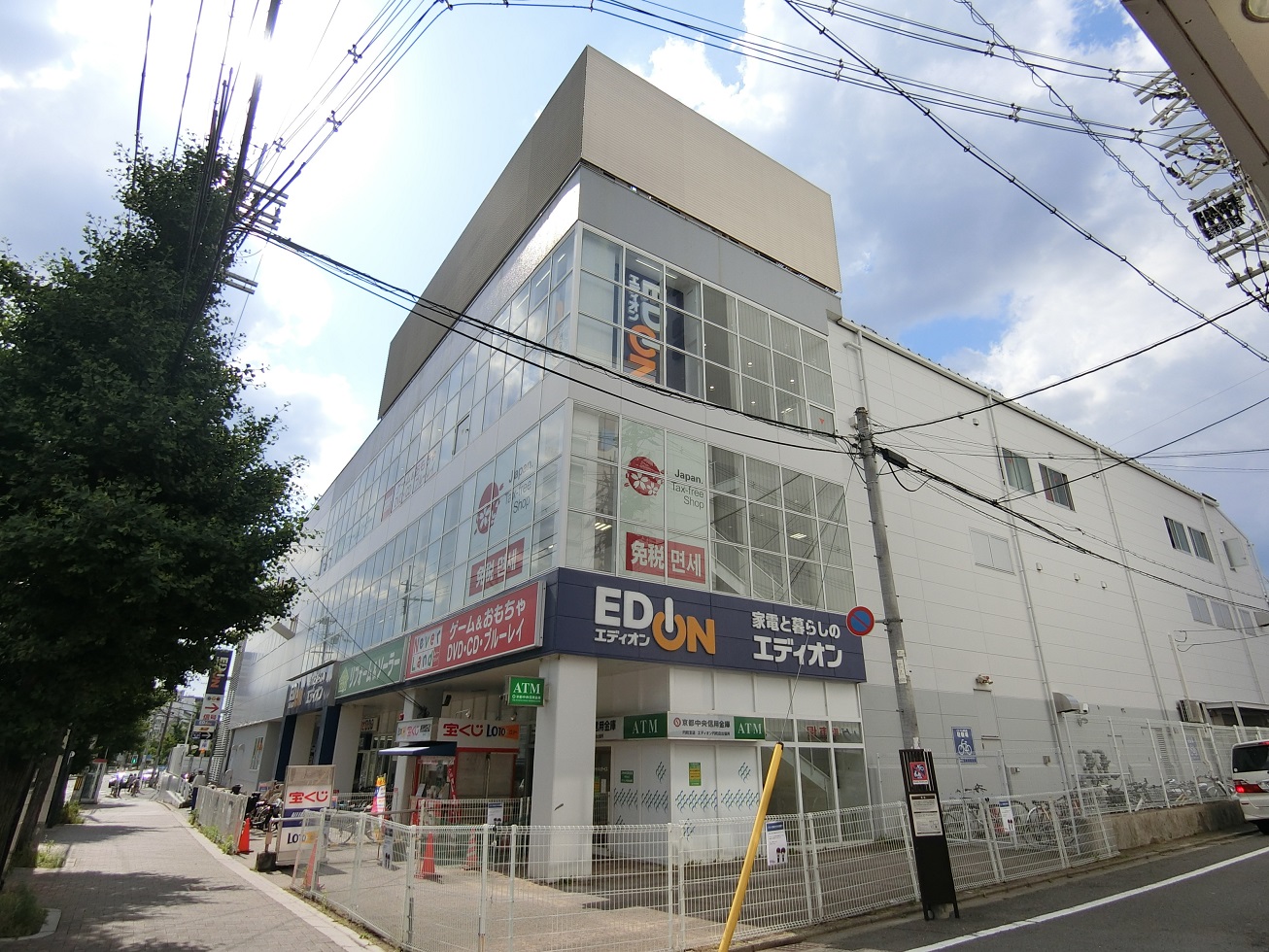 エディオン　円町店