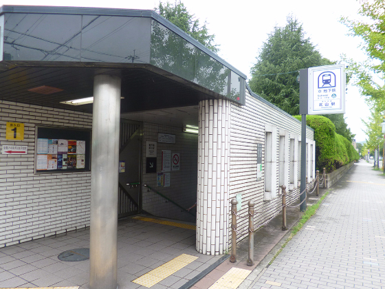 北山駅（京都地下鉄烏丸線）（1番出口）