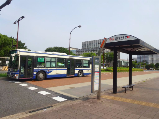 名古屋大学バス停
