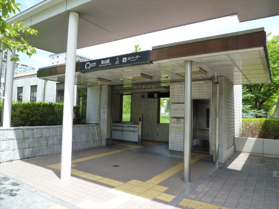 桜山駅